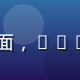 月姬Remake galgame资源封面，TYPE-MOON经典作品，暗色调神秘风格